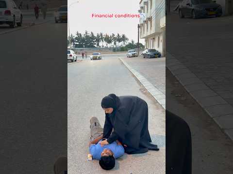 Financial condition😂🤣 #noorah_albalushiya #funny #comedy #shortvideos