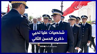 شخصيات أمنية وعسكرية تحيي ذكرى الملك الراحل الحسن الثاني بالرباط thumbnail