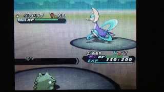 クレセリア ポケットモンスター バンバドロ マルヤクデ ロトム クレセリア ポケットモンスター バンバドロ マルヤクデ ロトム