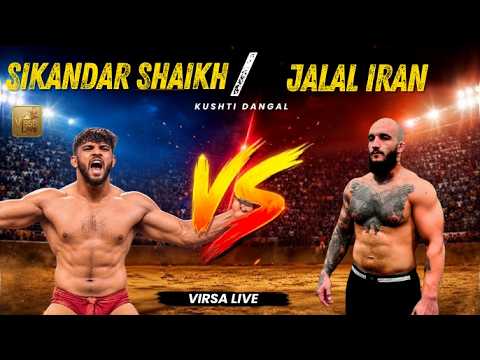 LIVE | Salana Chhinj Mela Pind Haled 2026 - Sikandar Shaikh VS Jalal Iran