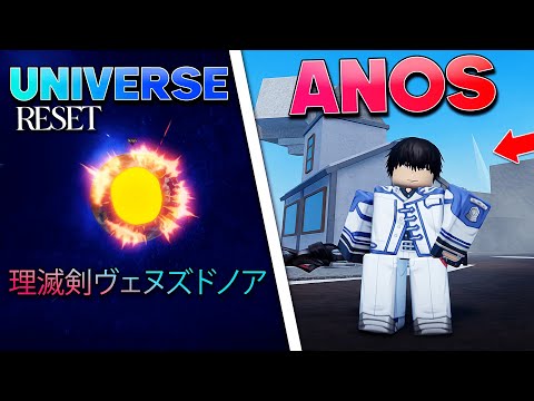 Rogue Piece | ANOS/Venuzdonoa! (Showcase & Guide) #roguepiece #roblox