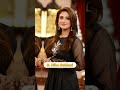 Top 10 Famous Pakistani Actress in 2023 || #shorts #viral