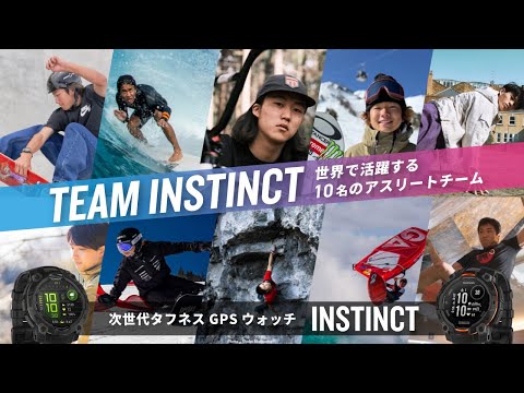 Instinct 3 AMOLED（インスティンクト スリー アモレッド）50mm
