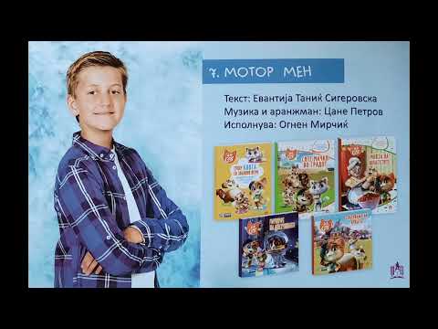 Zlatno Slavejce 2022 - Ognen Mircik - Motor Men