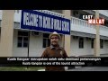 Easy Malay 10 Kuala Kangsar