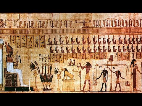 Egyptian Magic (Heka) Part 1