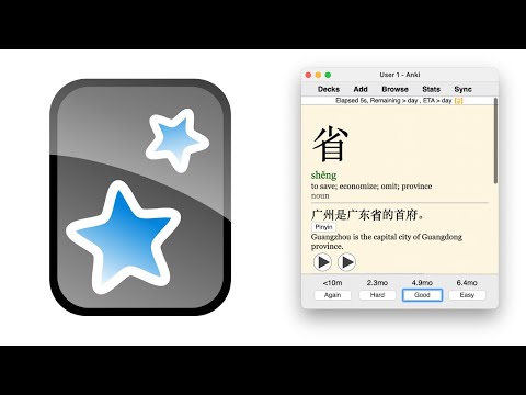 Anki tutorial: create new note and card types