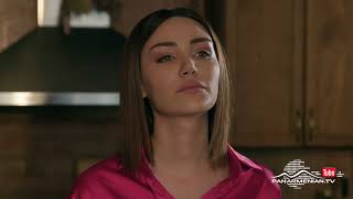 Ամեն Տարի Գարնանը, Սերիա 57, Անոնս / Amen Tari Garnany