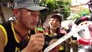 [實況] 綜藝玩很大 第325集 澎湖 療癒之旅