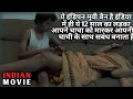 Nay Varan Bhat Loncha Kon Nai Koncha 2022 Explained Full Recap Aaj Ki Movies