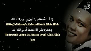 Download lagu Qomarun'lirik arab dan latin'(Voc.Ustadz Syaifudin) Majelis Mafia Sholawat mp3 Download lagu Qomarun'lirik arab dan latin'(Voc.Ustadz Syaifudin) Majelis Mafia Sholawat mp3