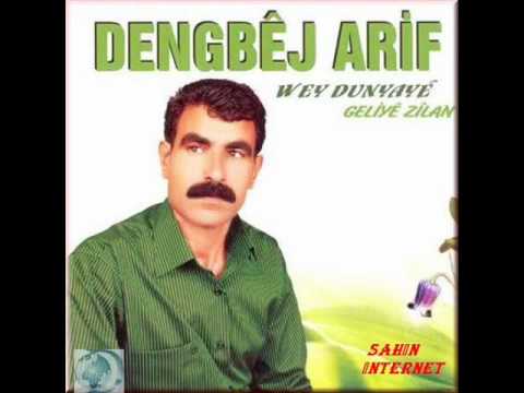 Hazrolu Dengbêj Arif Mirê mın