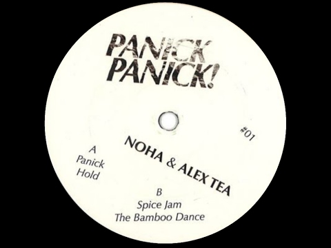 Noha & Alex Tea - The Bamboo Dance