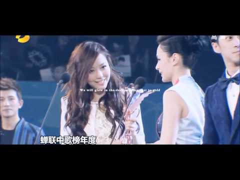 夢想成真 (dream it possible)