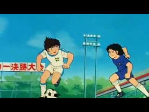Captain Tsubasa - Soundtrack 15