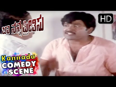 Soudarya Saying Men for Birth Control Operation - Double Meaning Comedy Scenes Kannada Movies