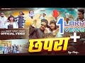 Video छपरा AnkitVirat Yadav Chapra Addysoul Bhojpuri Rap Song 2025