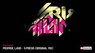 I'll House U vol. 248