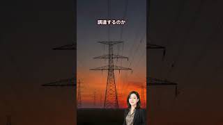 AIの電力消費が激しすぎて、眠っていた原発が復活。Microsoft原発の電力を丸ごと買い占め