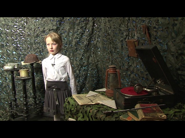 Рифмы Победы: Шамсутдинова Алия