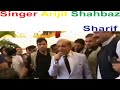 shahbaz sharif singing funny