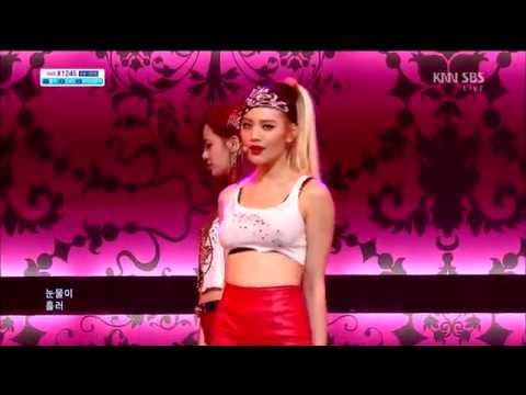 After School - 8 Hot Girl + First Love (130616)