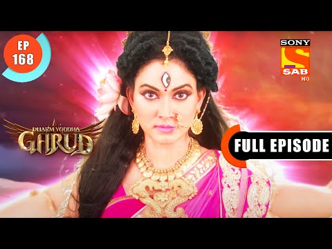 Maa Parvati Ke Bhinna Roop - Dharma Yoddha Garud - Full Episode - 168 - 24 Sep 2022