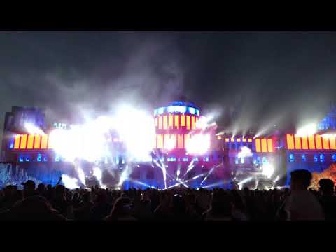 Airbeat One 2017 Dance Festival - Don Diablo (Mainstage)