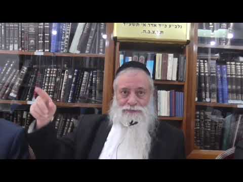 הרב מרדכי עטייה - קדיש - תשע״ט קדיש - שיעור 03