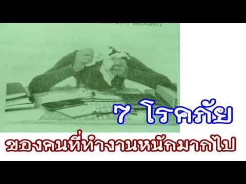 ค้อนของ ธ อร์บนรอยสัก ซื้อ Exciter สำหรับผู้หญิงในกรุงมอสโก