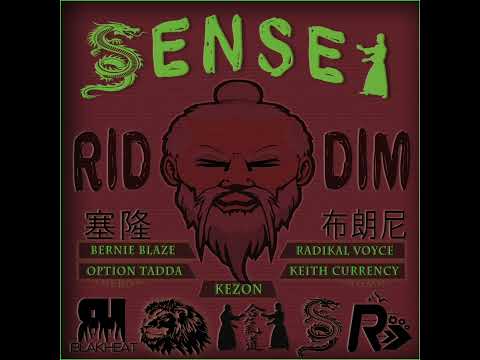 Option Tadda -  Outside (Sensei Riddim ) Vincy Soca 2023