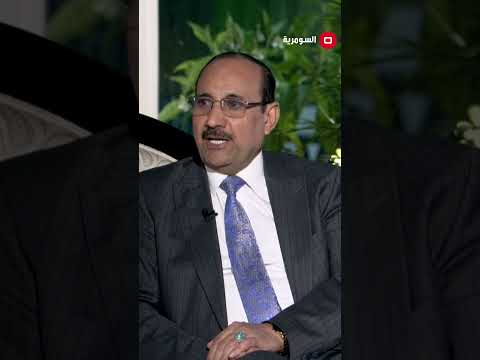 شاهد بالفيديو.. عجز موازنة 2024 سيفوق 2023 ب 5 تريليونات دينار#shorts