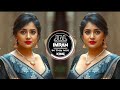 Hindi Jbl Dj Song Jab Se Tumko Dekha Hai Hindi Dj Mix Mere Dil Ki Dhadkana Badhti Jati Hai