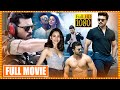 DHRUVA Telugu Action Full Movie Ram Charan Rakul Preet Singh Arvind Swamy Maa Show