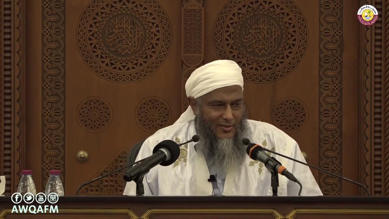 من حسن إسلام المرء تركه مالا يعنيه