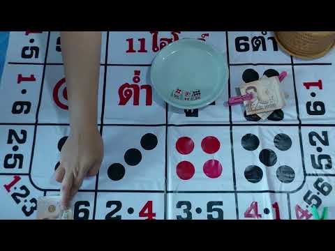 Ep.1865 Watch for entertainment only. Gambling is not encouraged.