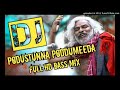Podustunna Poddu Meeda Song Folk Song Dj Prashanth Reddy