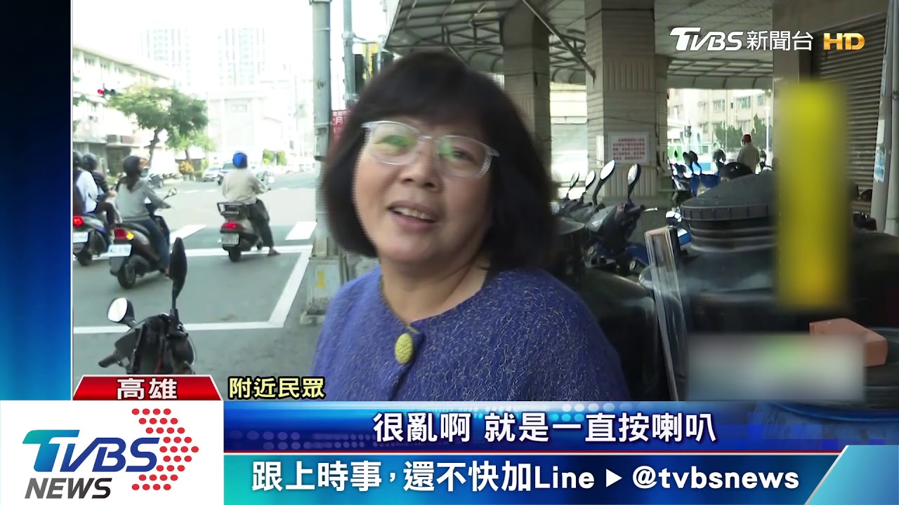 馬拉松路跑惹民怨 用路人不滿狂按喇叭