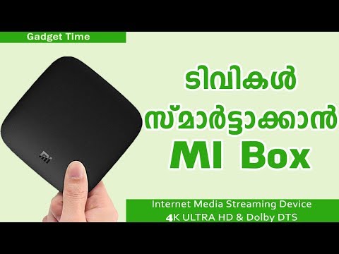 Xiaomi Mi Box TV Box - International Version Banggood.com MI Box India Price Rs 4600