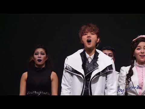 20171206 정동하  - 뮤지컬 에드거 앨런 포 - 커튼콜(백형훈,최우리,김사라,허진아)