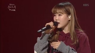 유희열의 스케치북 - Ugly - 악동뮤지션.20161022