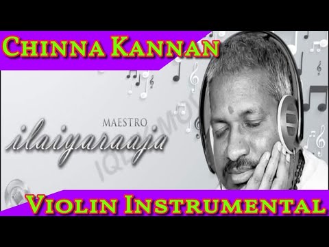 Maestro Ilaiyaraaja Violin instrumental | Chinna kannan Azhaikiran | Kavikkuyil