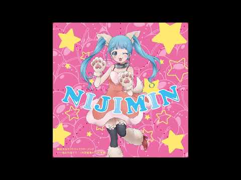 Mahou Shoujo Site ...Watashi dake Mitete♡ Yuu Serizawa