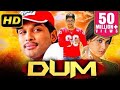 Dum (Happy) - Allu Arjun's Superhit Romantic Comedy Movie - Genelia D'Souza, Manoj Bajpayee