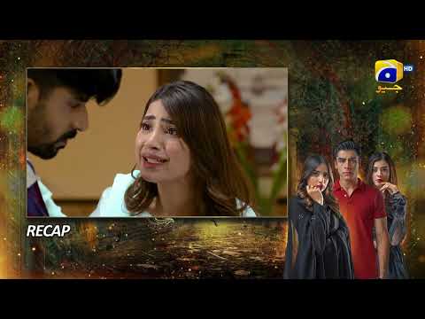 Recap Mushkil Mega Episode 32 & 33 - 22nd August 2022 - HAR PAL GEO
