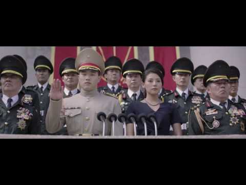 AXE - Make love not war (2014)