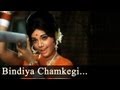 Do Raaste Bindiya Chamkegi Chudi Khankegi Lata Mangeshkar