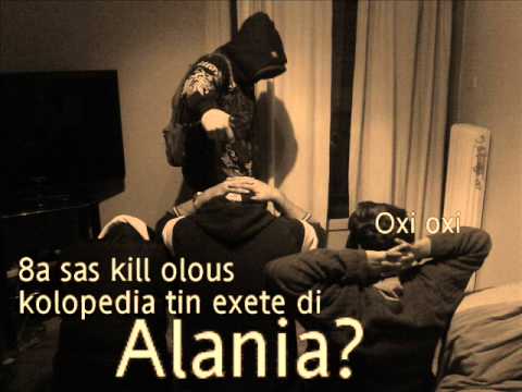 grafity world Psycho