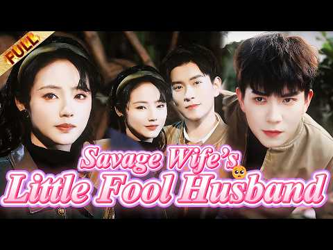 🤯 I Transmigrated as the Savage Wife of My Foolish Husband… Now He’s Faking Amnesia to SEDUCE Me?!