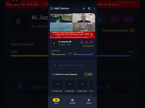 MyE2 Enigma2 Tools video thumbnail